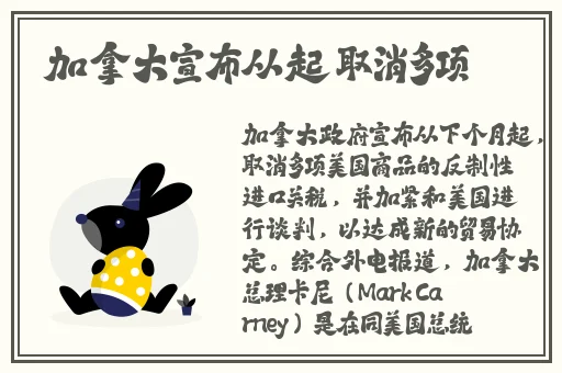糖心logo官网首页