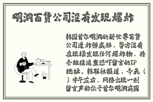 李宗瑞按摩女第几集